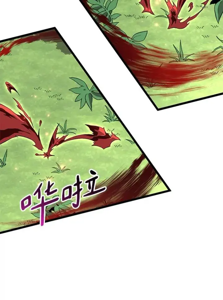 《魔弹射手》80.开战图100