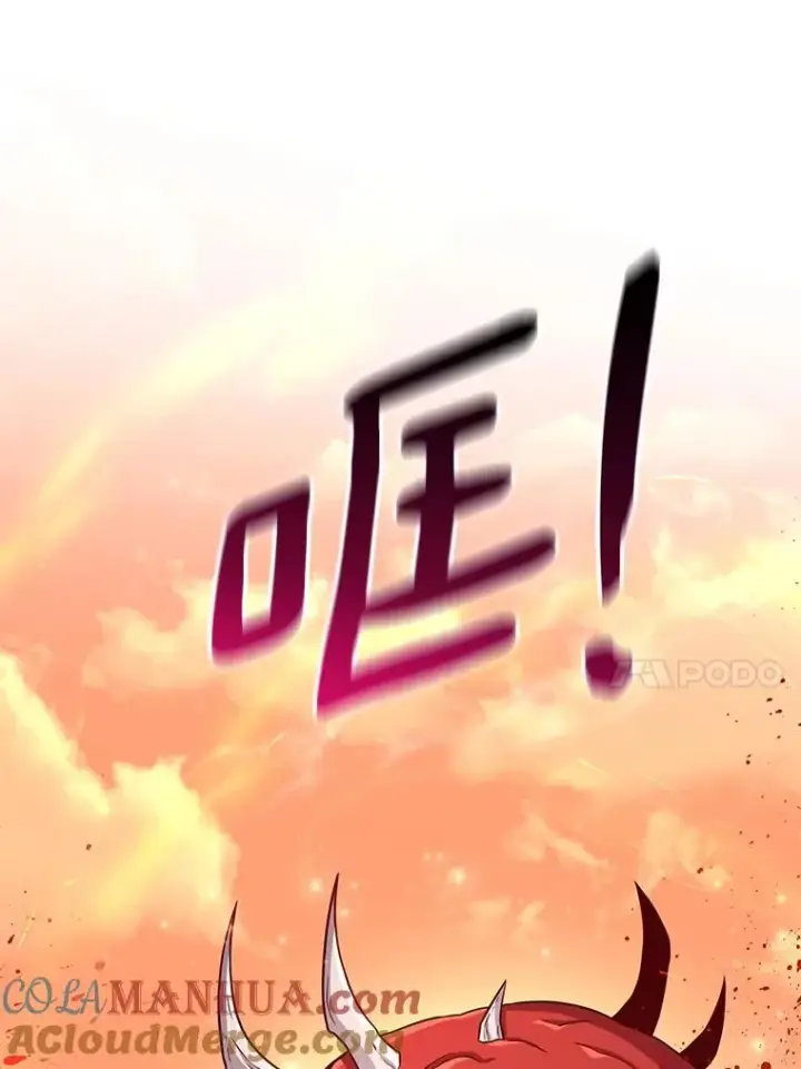 《魔弹射手》80.开战图101