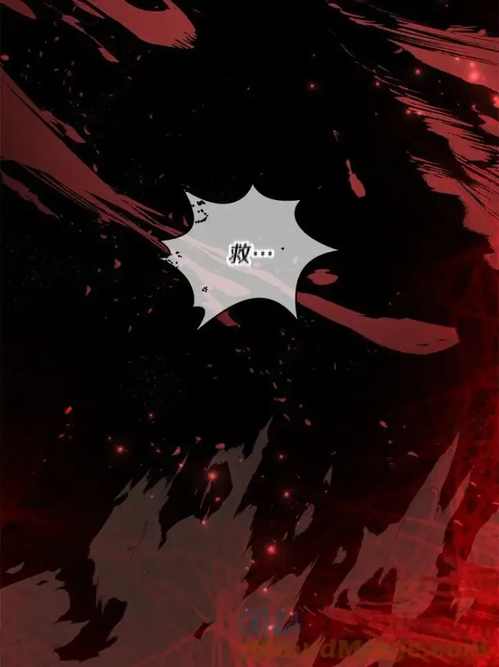 《魔弹射手》80.开战图109