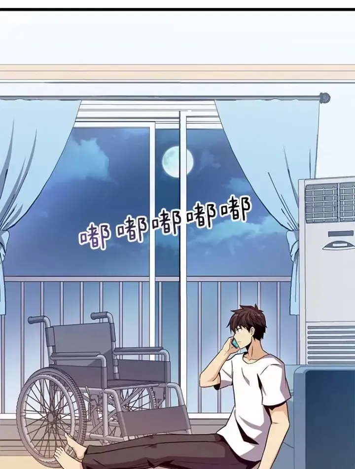 《魔弹射手》80.开战图2