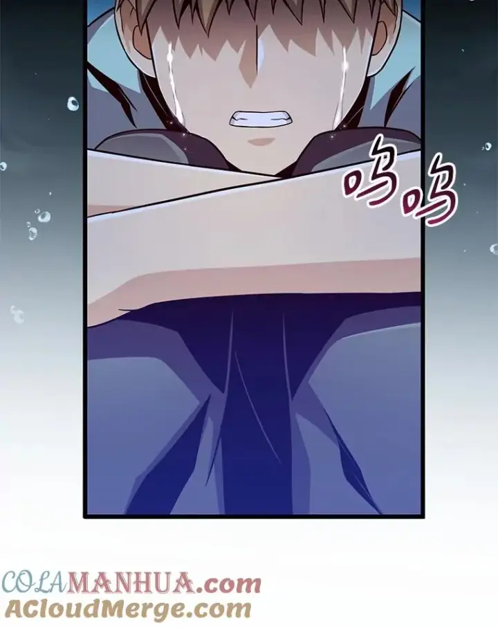 《魔弹射手》80.开战图21