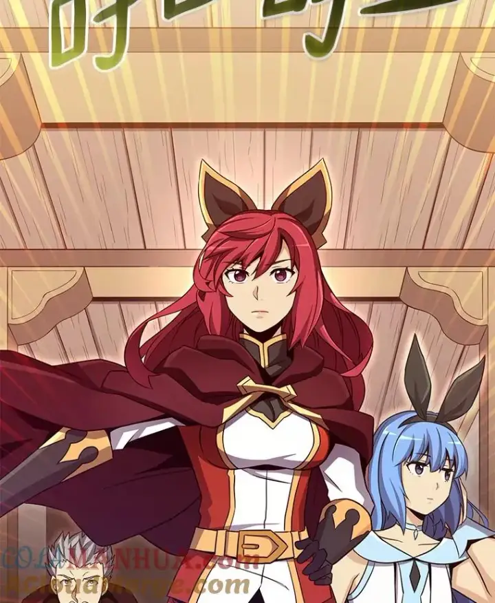 《魔弹射手》80.开战图53