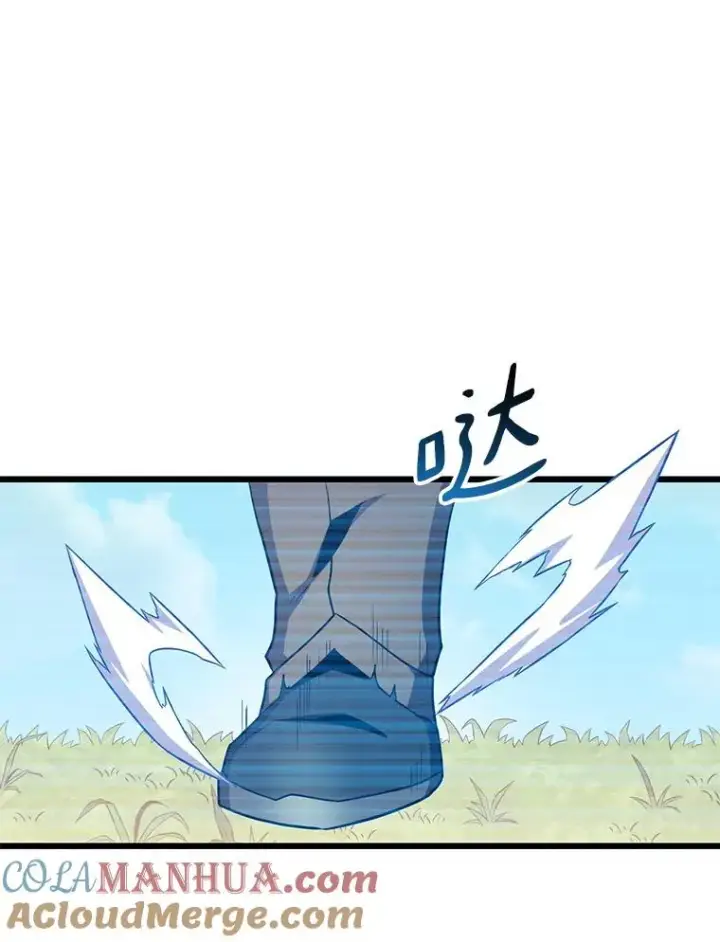 《魔弹射手》80.开战图65