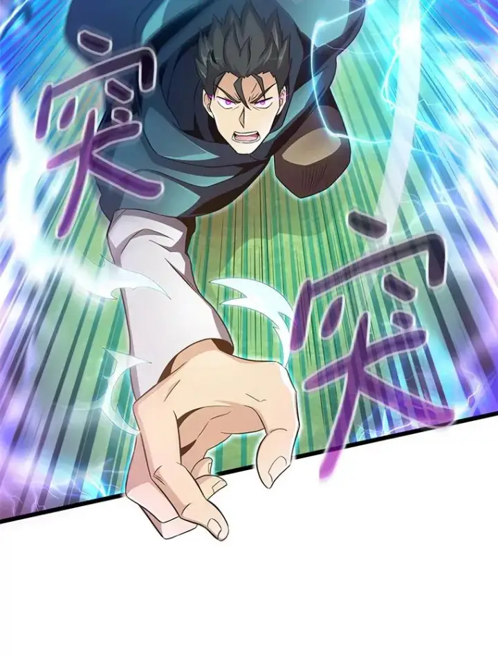 《魔弹射手》80.开战图67