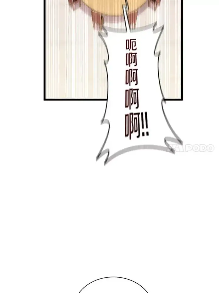 《魔弹射手》80.开战图72
