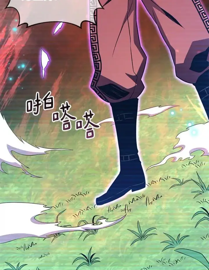 《魔弹射手》80.开战图87