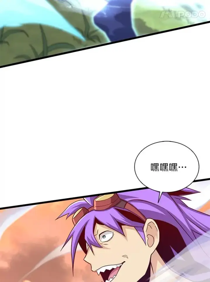 《魔弹射手》80.开战图92