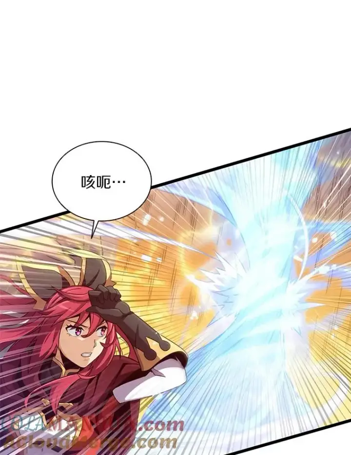 《魔弹射手》81.全面集结图97