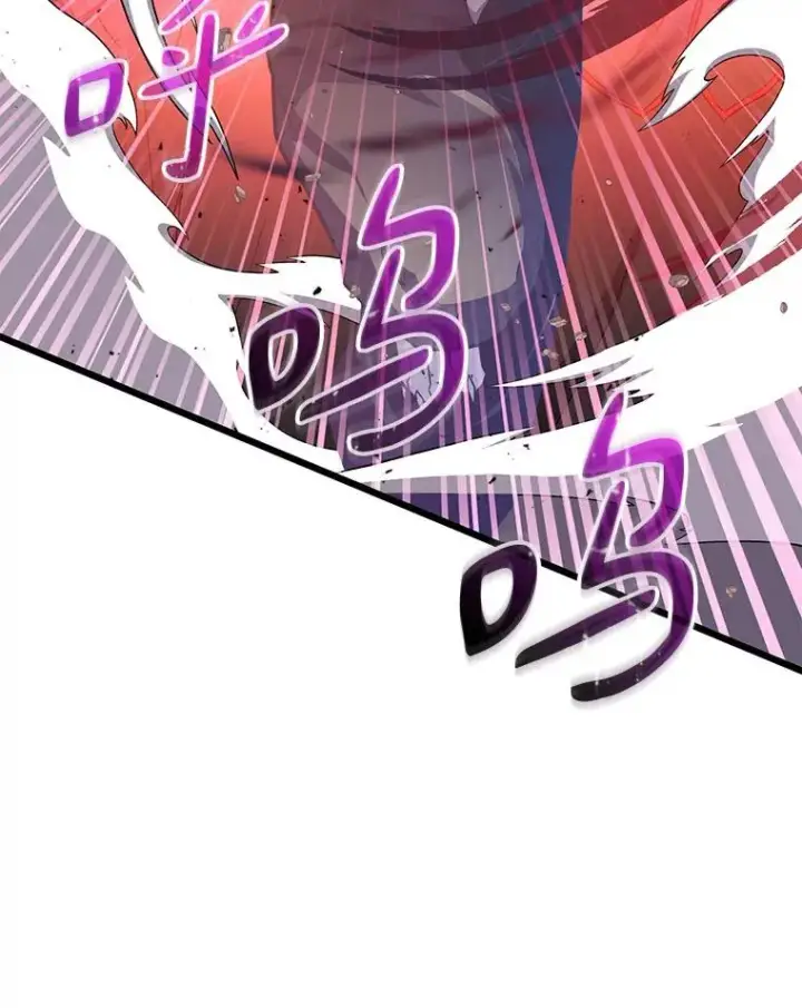 《魔弹射手》82.星超的策略图107