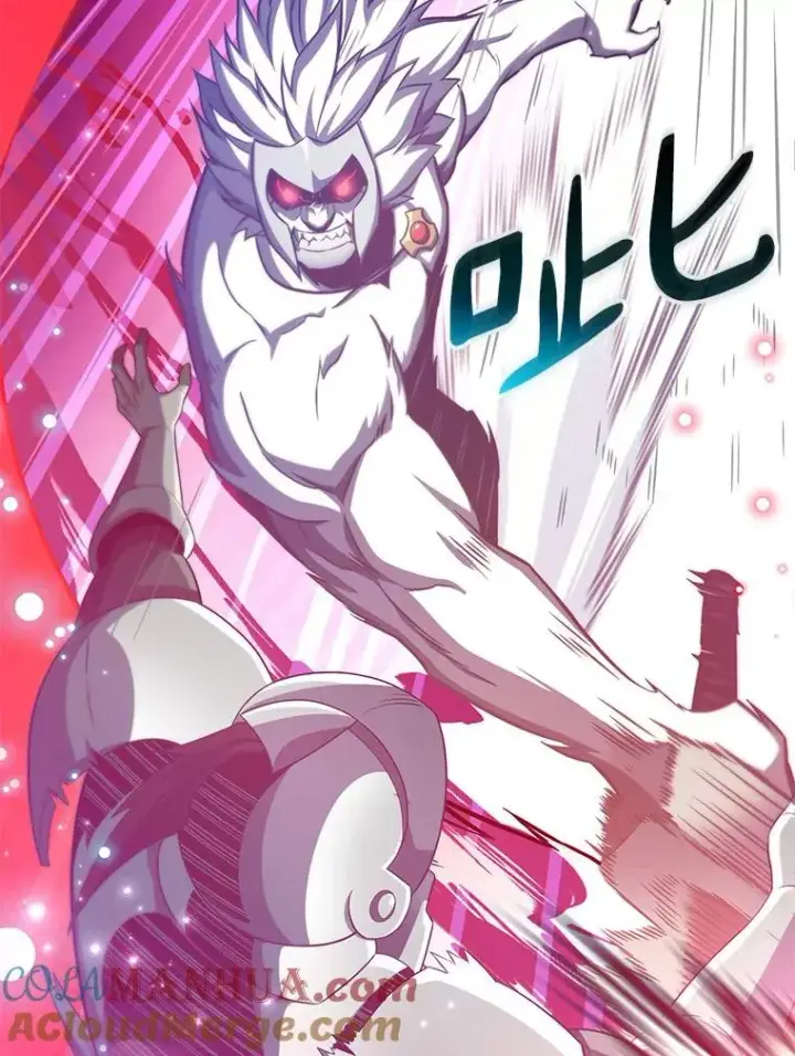 《魔弹射手》82.星超的策略图113