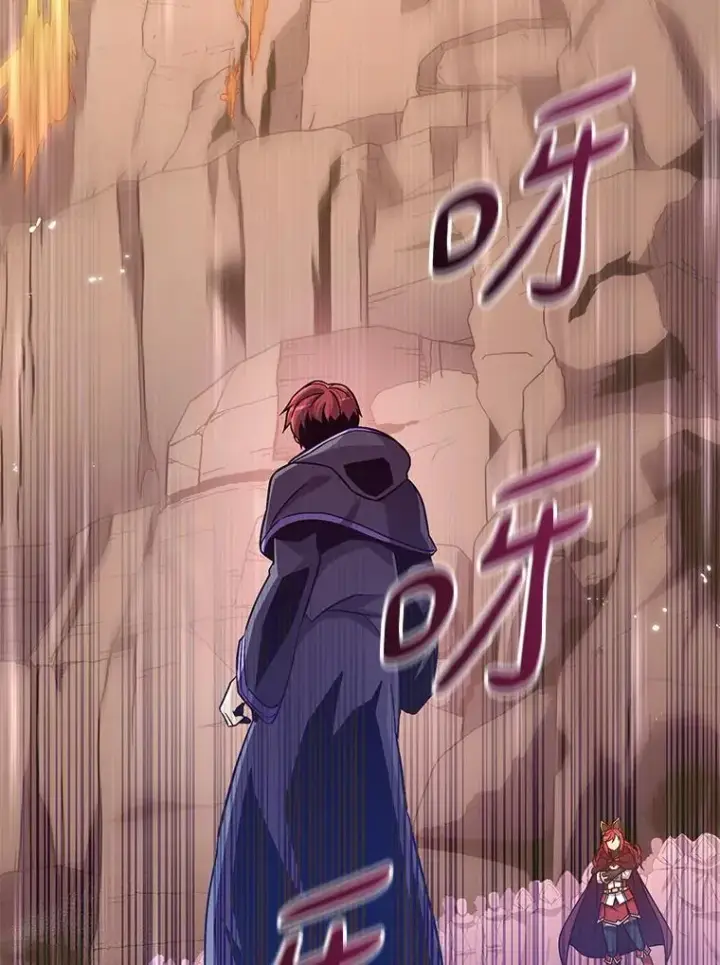 《魔弹射手》82.星超的策略图42