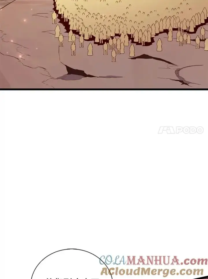 《魔弹射手》82.星超的策略图49