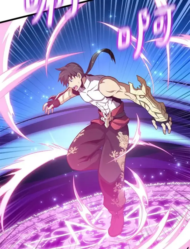 《魔弹射手》82.星超的策略图71
