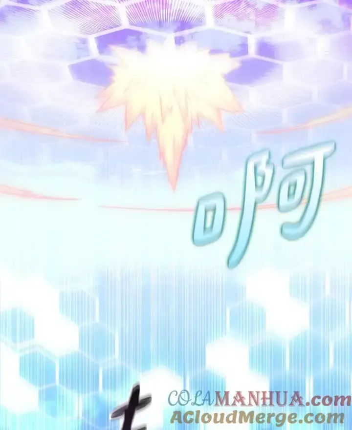 《魔弹射手》82.星超的策略图81