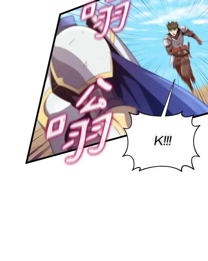 《魔弹射手》83.援兵图112