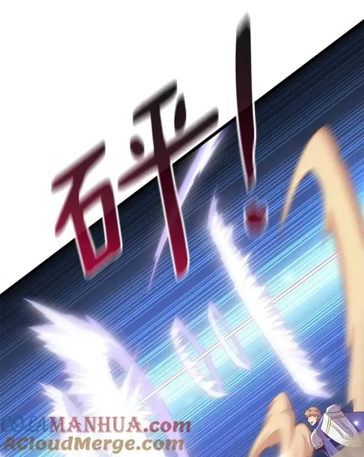 《魔弹射手》83.援兵图113