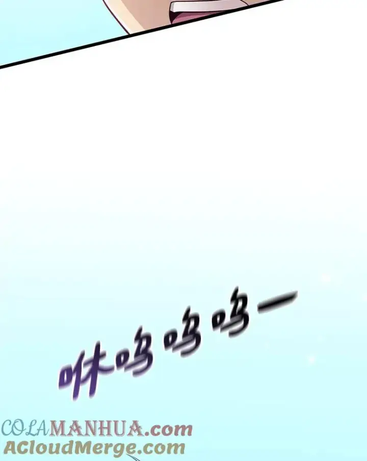 《魔弹射手》83.援兵图117