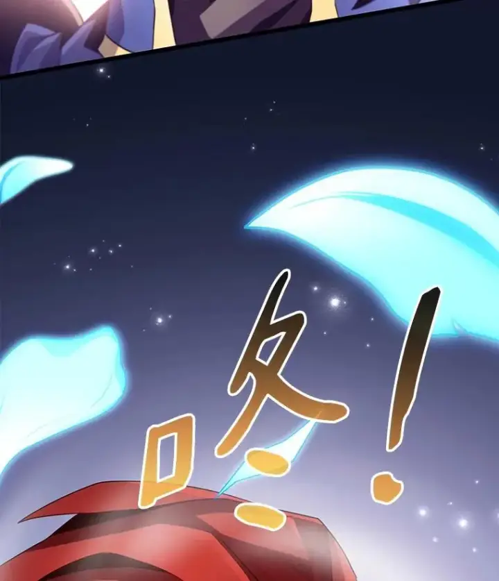 《魔弹射手》83.援兵图123