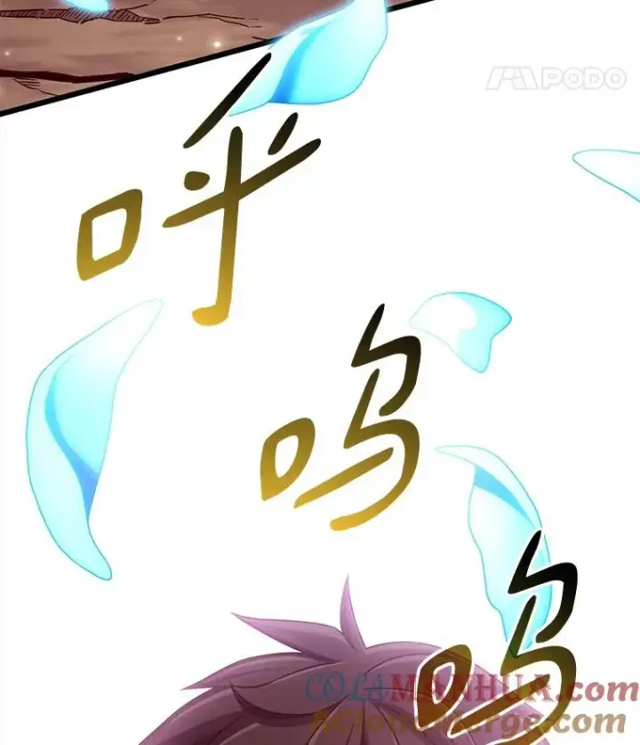《魔弹射手》83.援兵图125