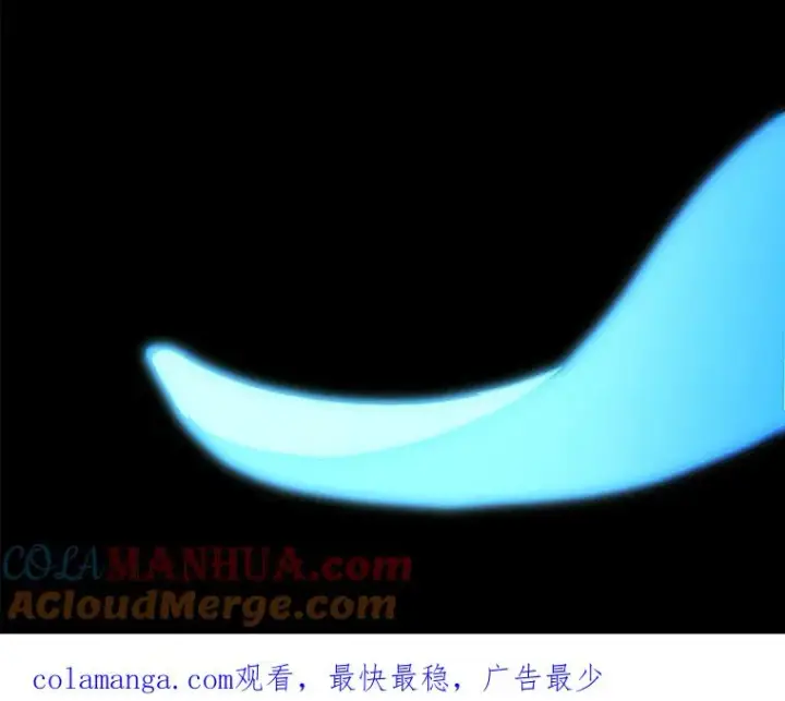 《魔弹射手》83.援兵图129