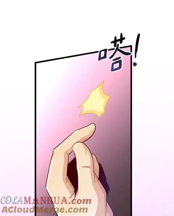 《魔弹射手》83.援兵图37