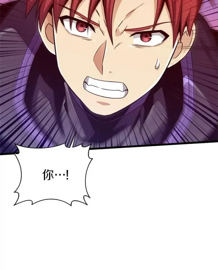 《魔弹射手》83.援兵图47