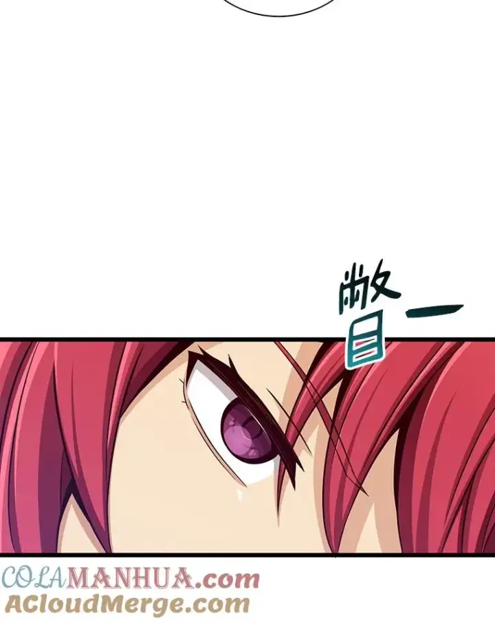 《魔弹射手》83.援兵图57