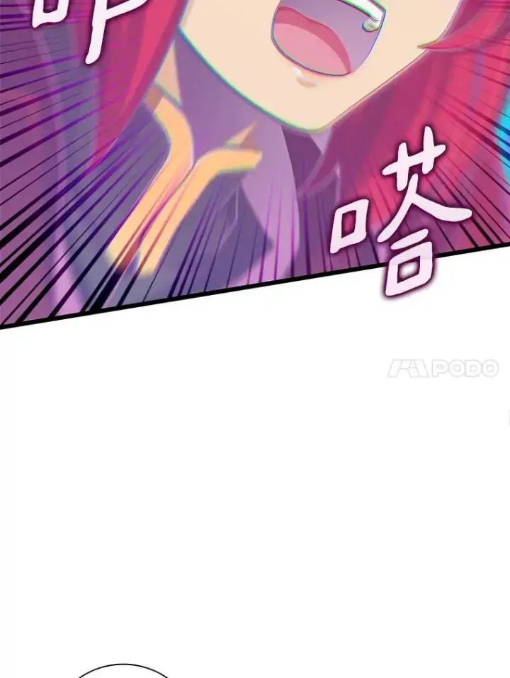 《魔弹射手》83.援兵图75