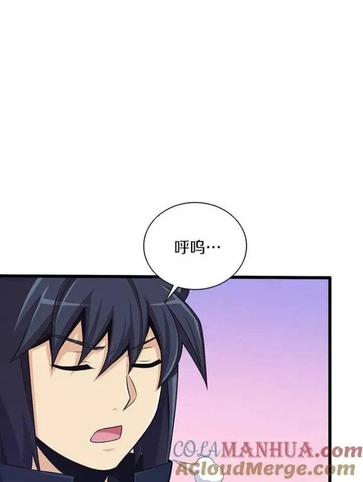 《魔弹射手》83.援兵图97
