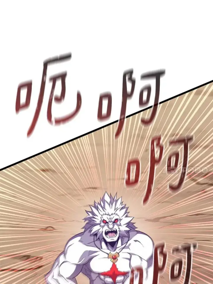 《魔弹射手》84.信任图10