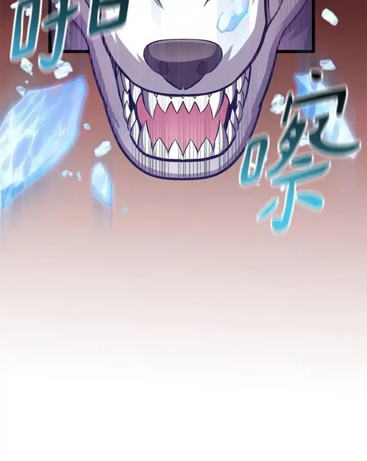 《魔弹射手》84.信任图107