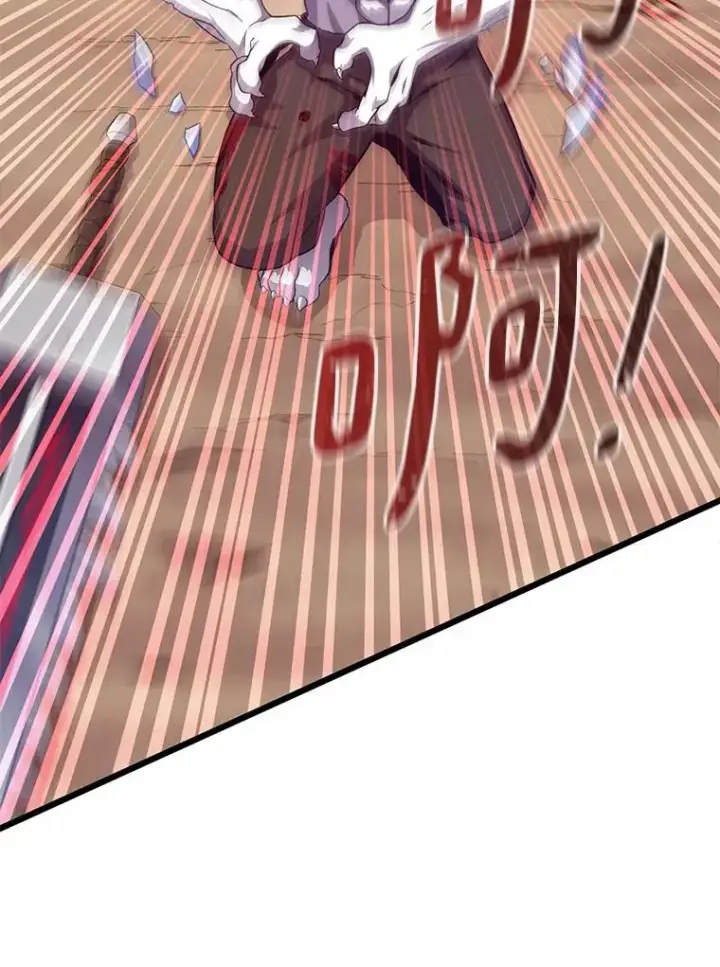 《魔弹射手》84.信任图11