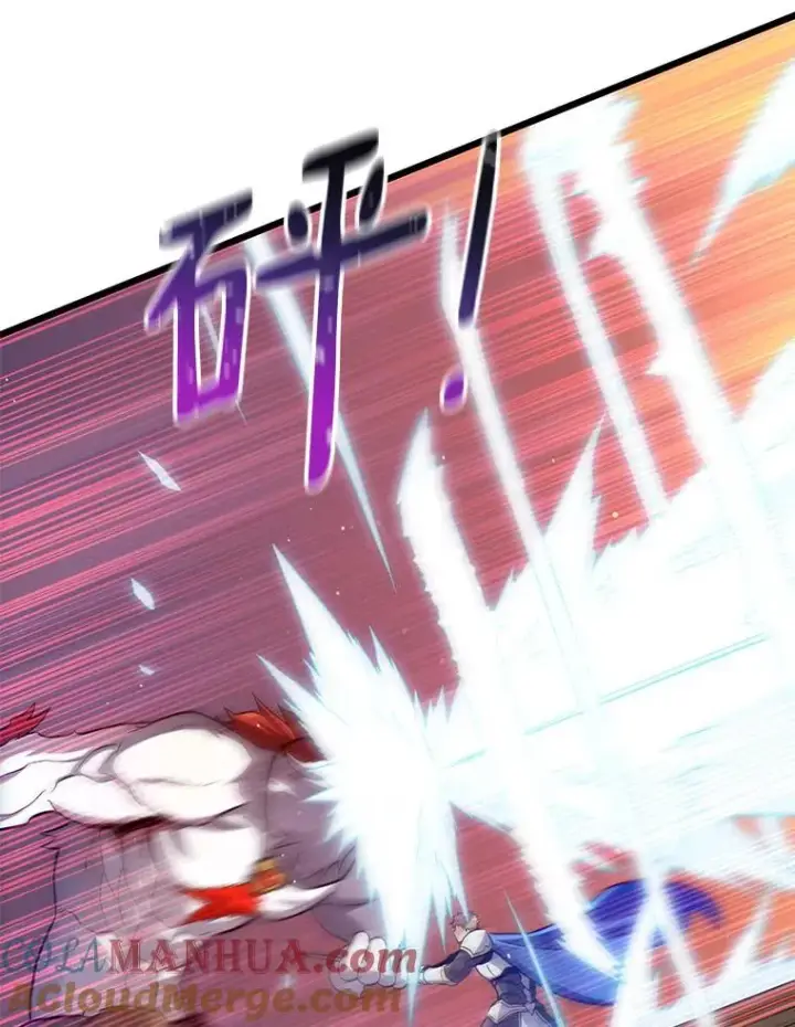 《魔弹射手》84.信任图117