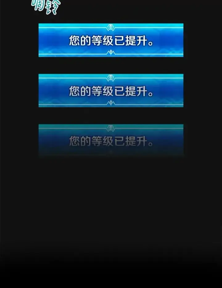 《魔弹射手》84.信任图127