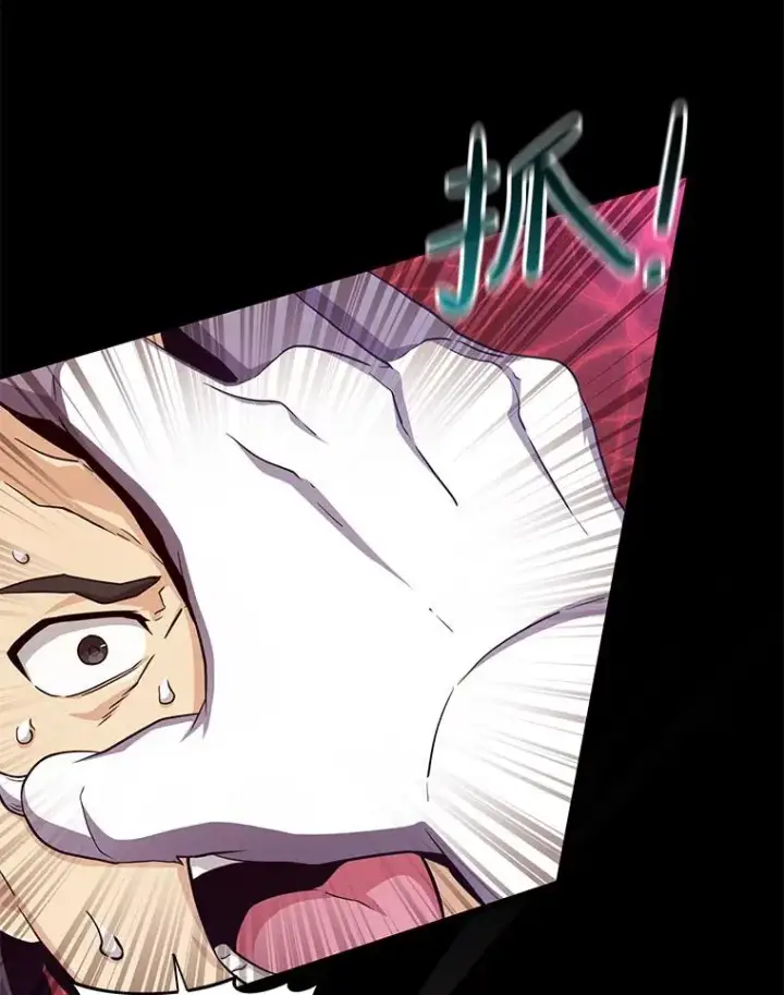 《魔弹射手》84.信任图16