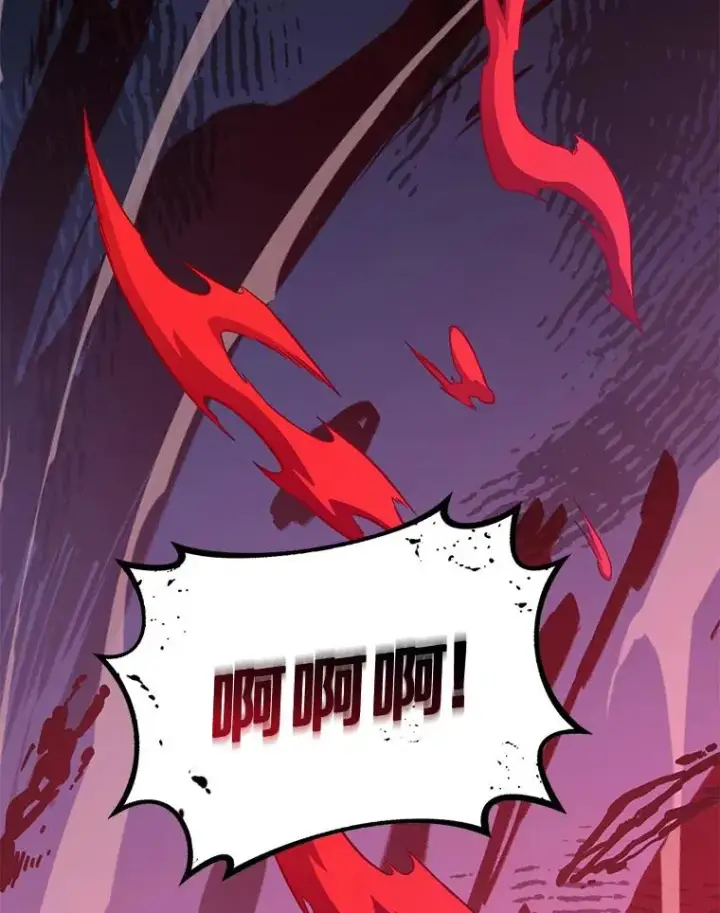 《魔弹射手》84.信任图18