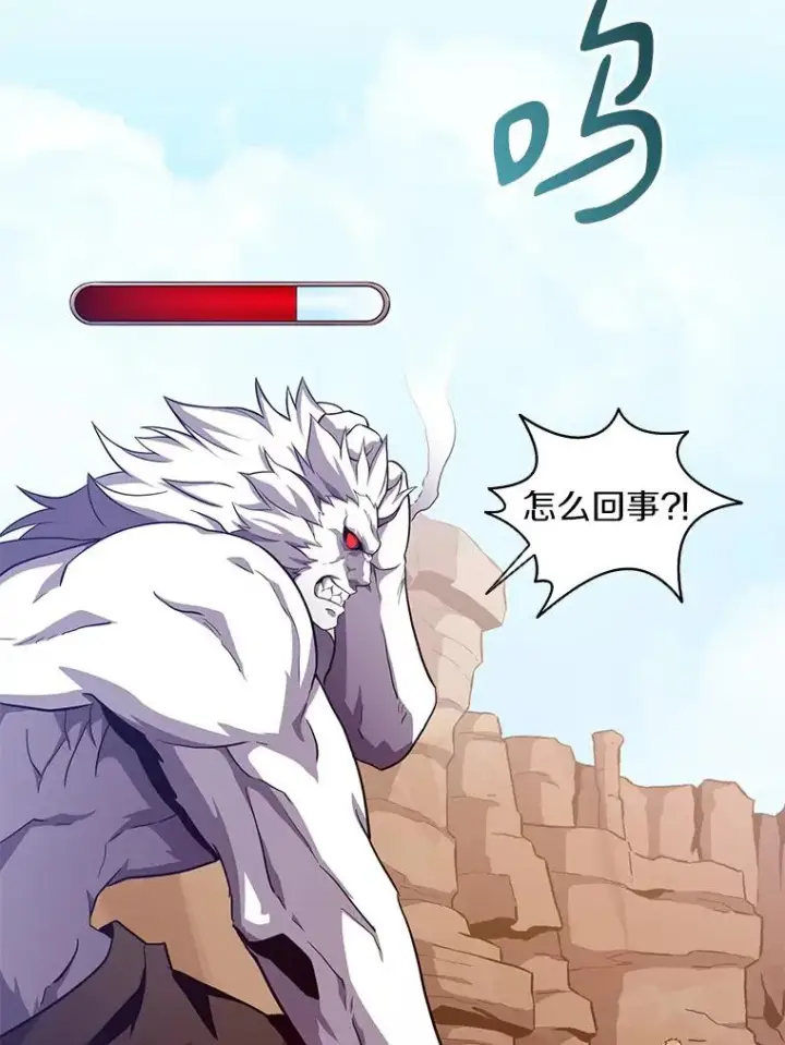 《魔弹射手》84.信任图2