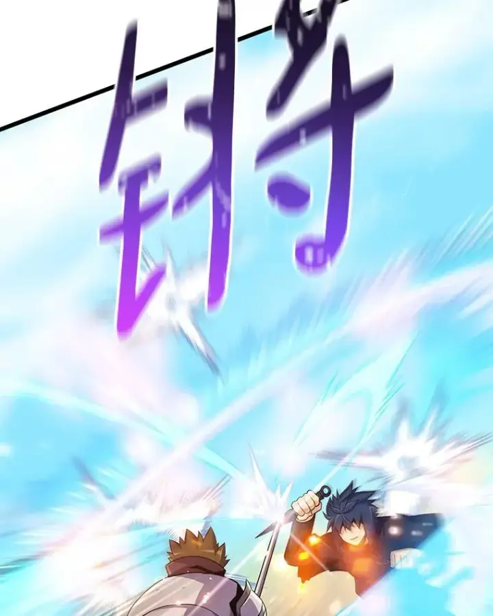 《魔弹射手》84.信任图36
