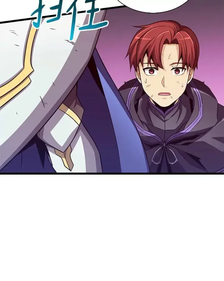 《魔弹射手》84.信任图43