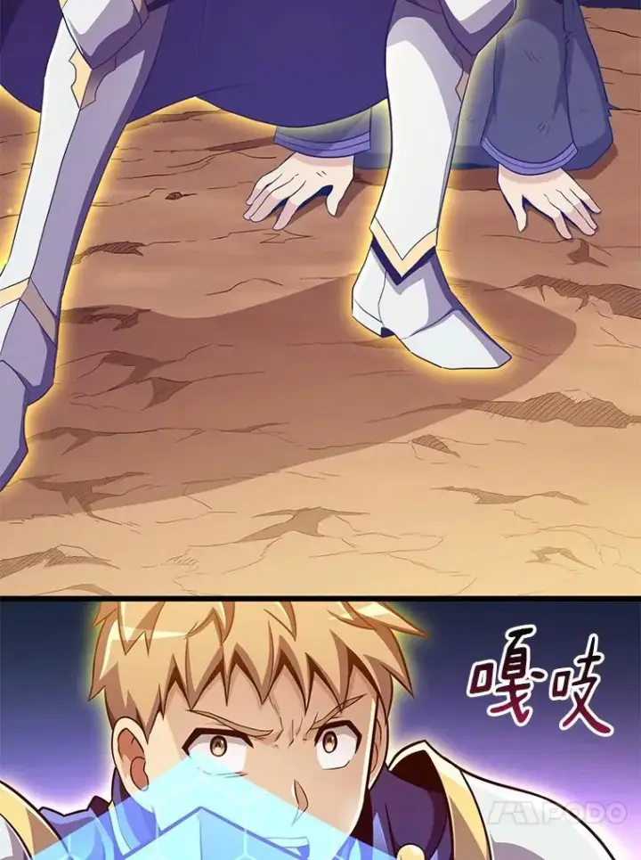 《魔弹射手》84.信任图47