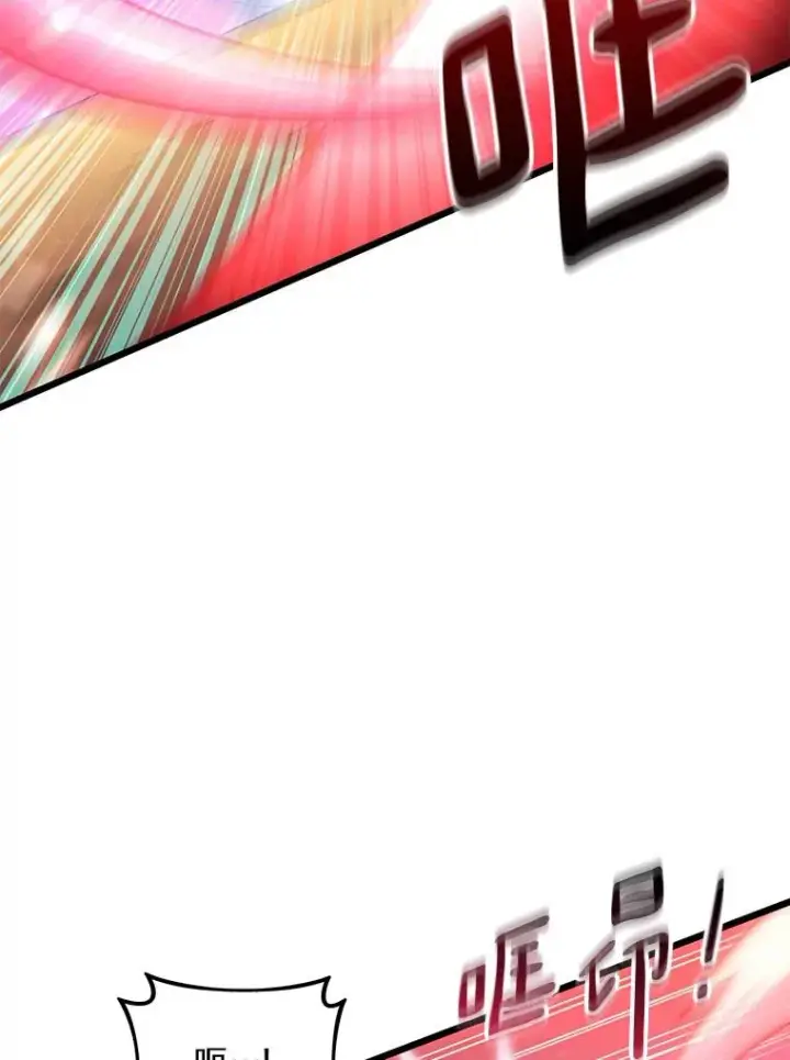 《魔弹射手》84.信任图52