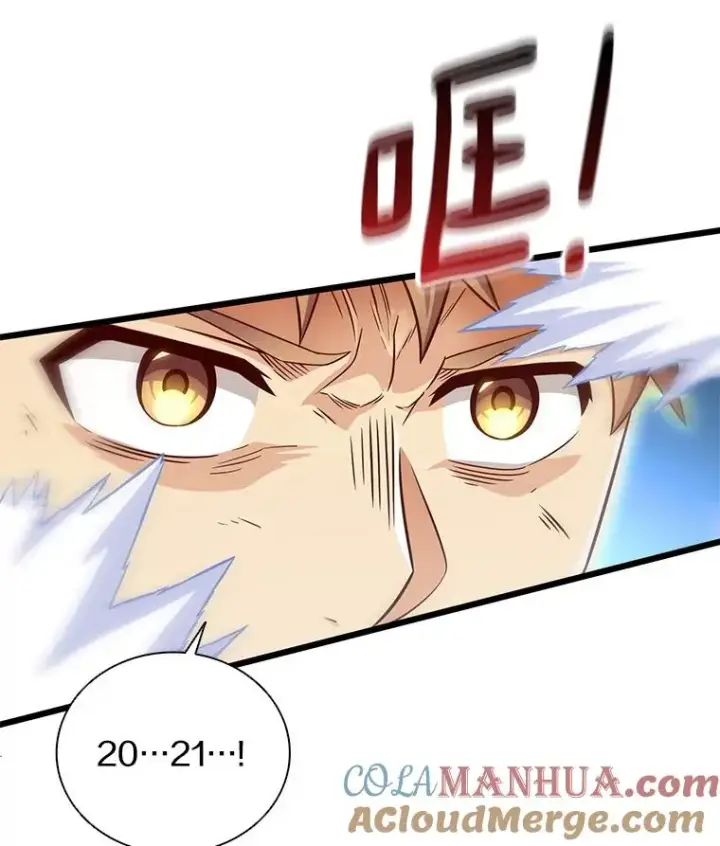 《魔弹射手》84.信任图57