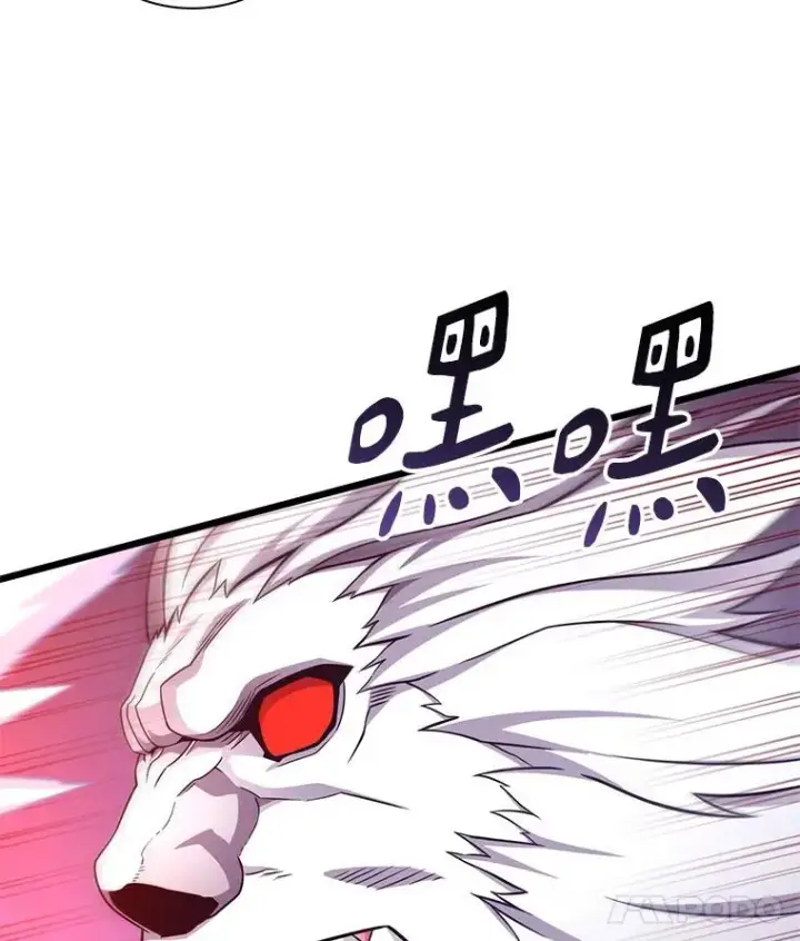 《魔弹射手》84.信任图58