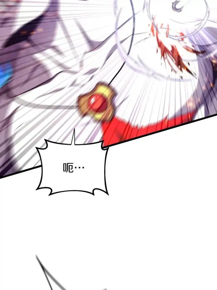 《魔弹射手》84.信任图72
