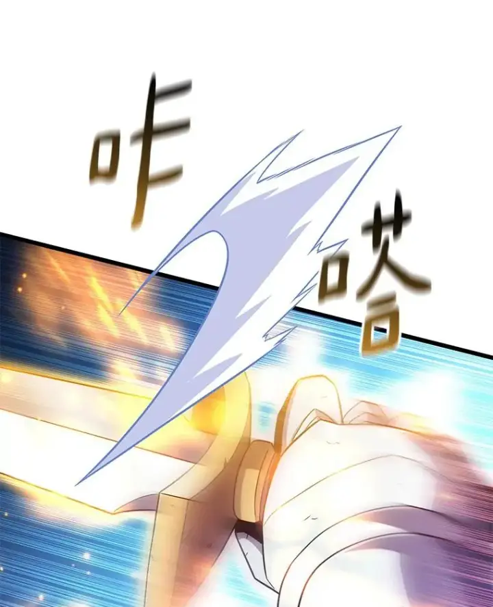 《魔弹射手》84.信任图75