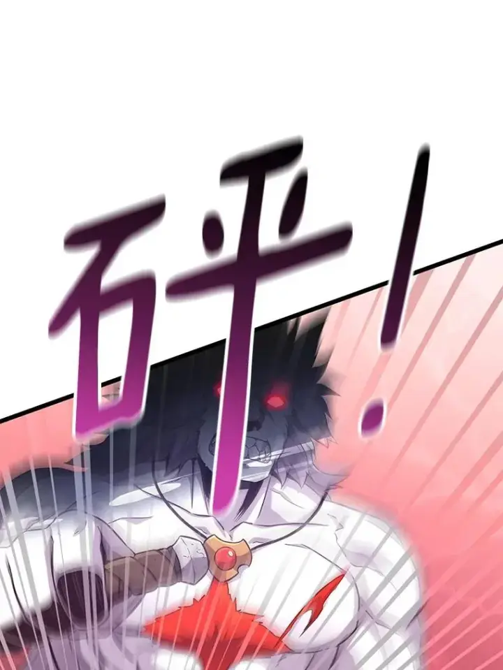 《魔弹射手》84.信任图8
