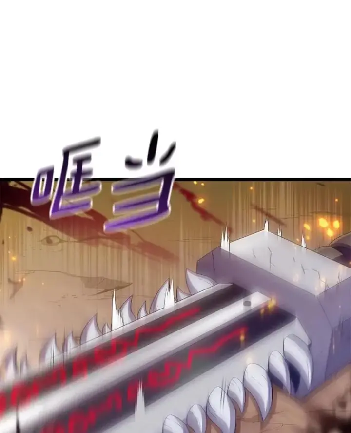 《魔弹射手》84.信任图82
