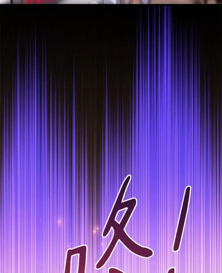 《魔弹射手》84.信任图83