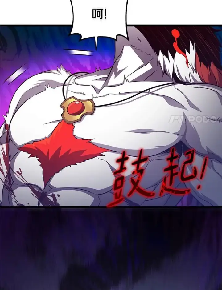 《魔弹射手》84.信任图88