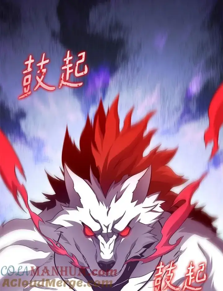 《魔弹射手》84.信任图89
